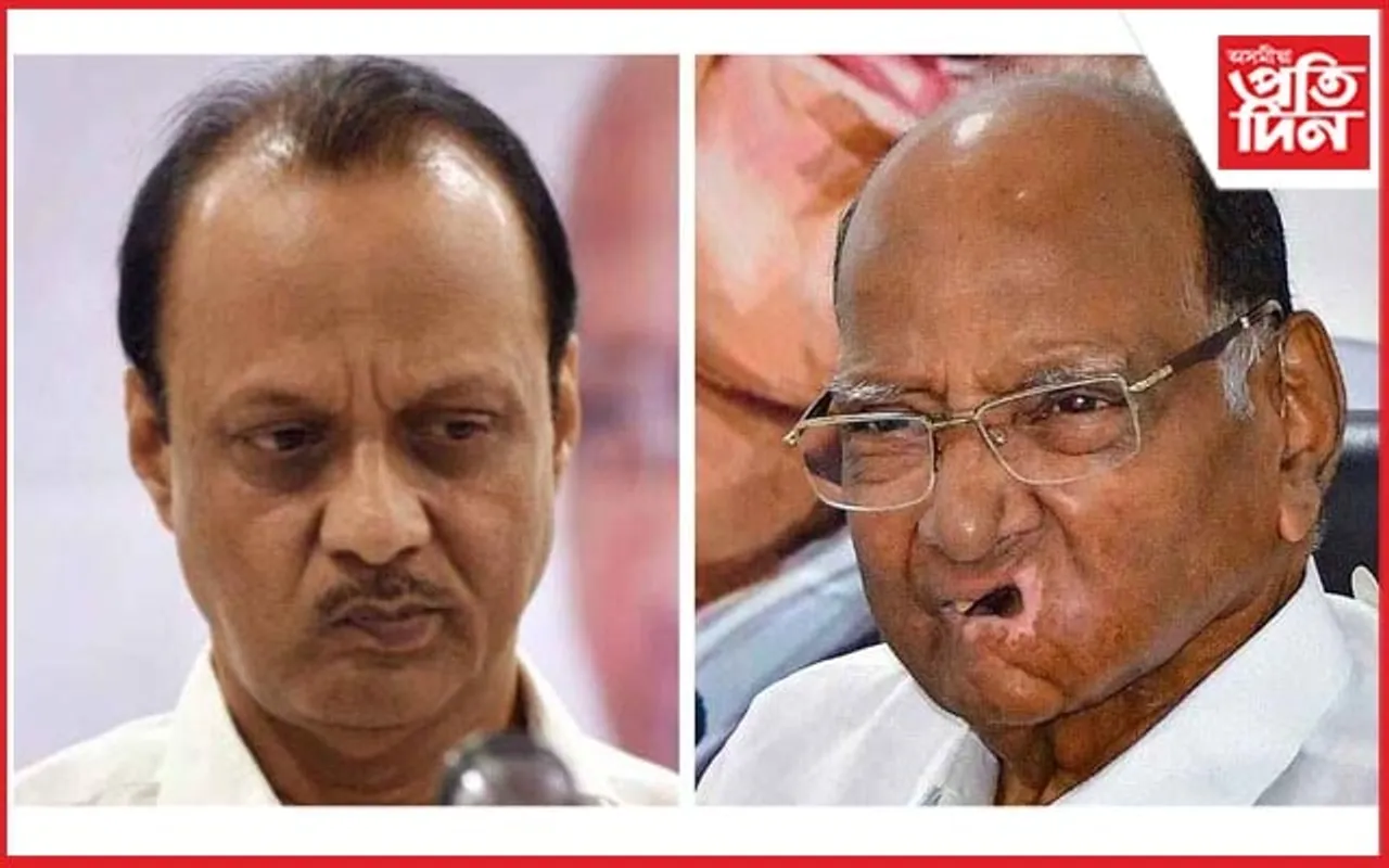 মহাৰাষ্ট্ৰৰ ৰাজনীতিত পুনৰ পট পৰিবৰ্তনঃ কেইবাজনো শীৰ্ষ নেতা আহিল শাৰদ পাৱাৰৰ কাষলৈ...